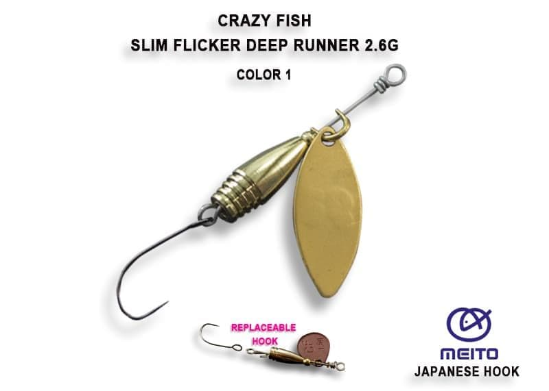 Вращающаяся блесна Slim flicker DR 2.6 г