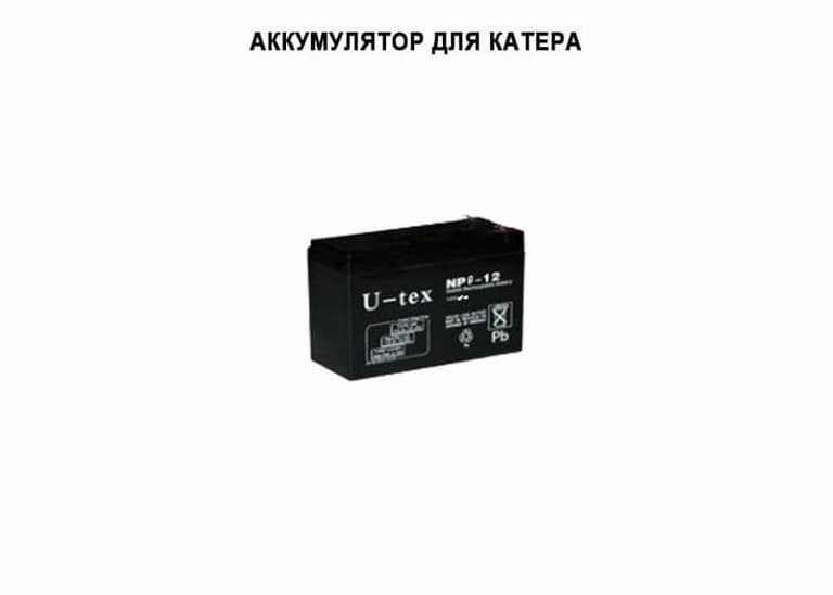 Акумулятор для big boat (РК4Е) 12V 9АН