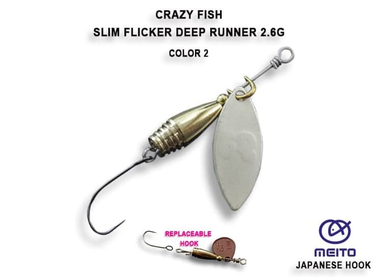 Вращающаяся блесна Slim flicker DR 2.6 г #2-MS