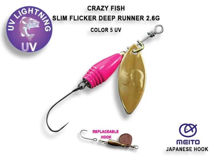 Вращающаяся блесна Slim flicker DR 2.6 г #5-GPK