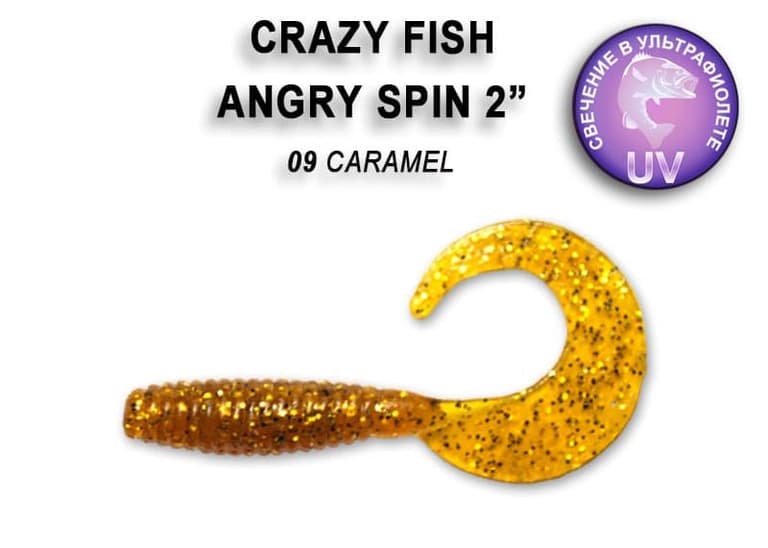 Angry spin 2" 21-45-9-6 кальмар