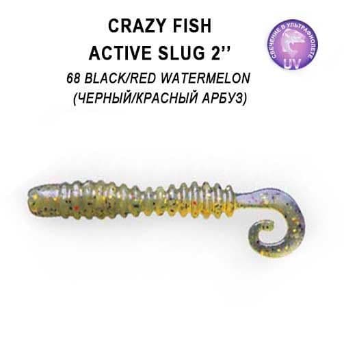 Active slug 2" 29-50-68-6 кальмар