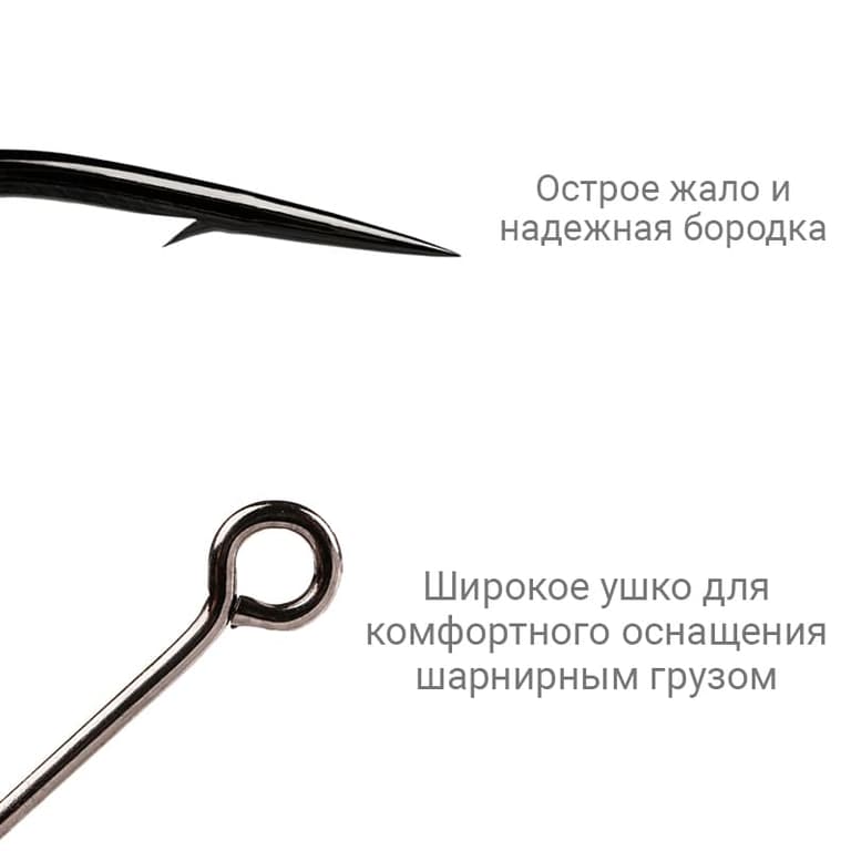 Одинарный крючок Crazy Fish Micro Jig Joint Hook №10 10 шт