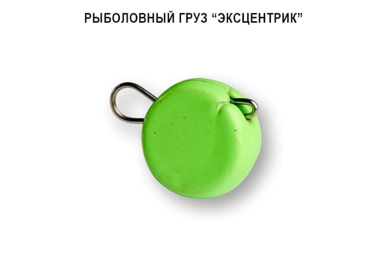 Груз DS "Эксцентрик" 12 г 7 шт салатовый