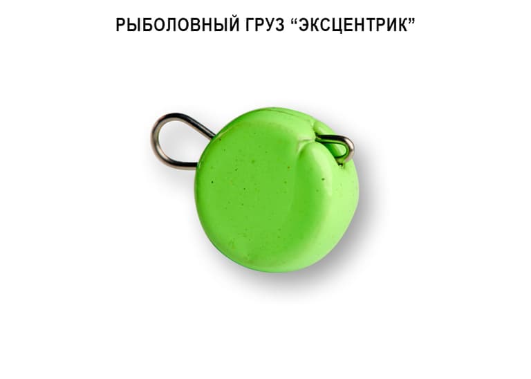 Груз DS "Эксцентрик" 14 г 7 шт салатовый