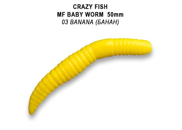 MF Baby worm 2" 66-50-3-7 креветка+кальмар