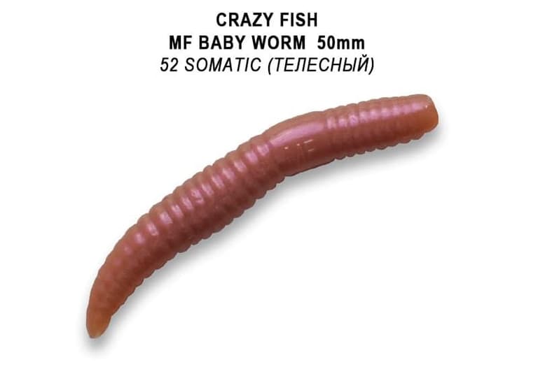 MF Baby worm 2" 66-50-52-9 сладкий сыр