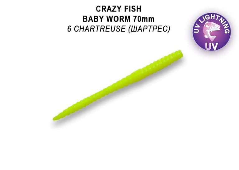 MF Classic worm 2.8" 67-70-6-7-EF креветка+кальмар