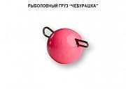 Груз DS "Чебурашка" 2,5 г 7 шт розовый