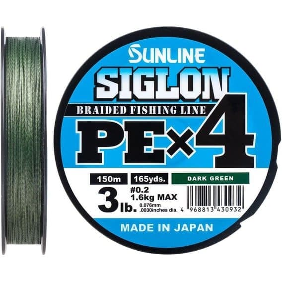 Шнур плетеный Sunline Siglon PE х4 150 м #0.2 (темн-зел.)