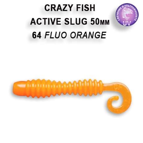 Active slug 2" 29-50-64-6 кальмар
