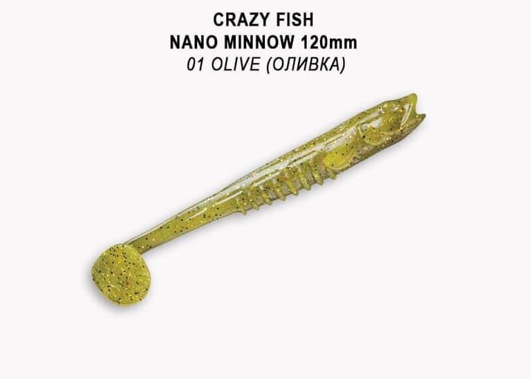 Nano minnow 5" 55-120-1-7-F креветка+кальмар