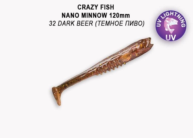 Nano minnow 5" 55-120-32-7 креветка+кальмар