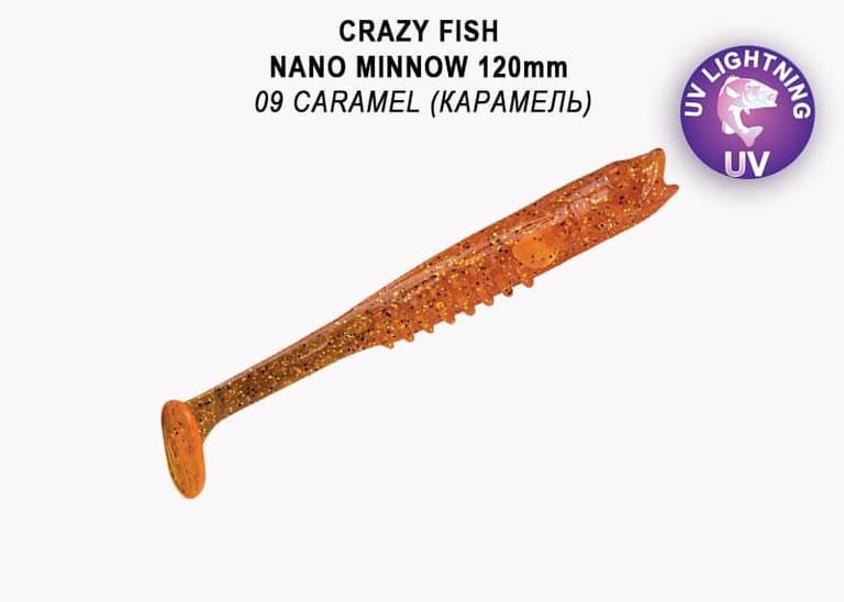 Nano minnow 5" 55-120-9-7 креветка+кальмар