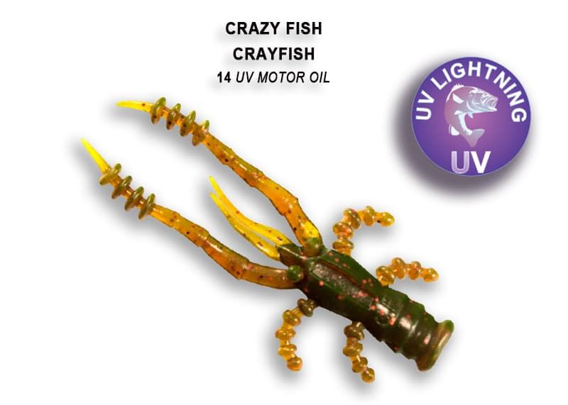 Силиконовые приманки Crayfish 1.8" 26-45-14-6 кальмар