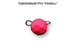 Груз DS "Fishball" 12 г 7 шт розовый