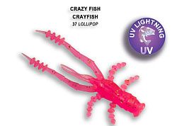 Силиконовые приманки Crayfish 1.8" 26-45-37-6 кальмар