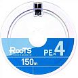 Шнур Gosen Roots X4 150m #0.8 multicolor