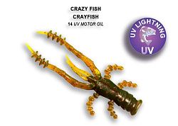 Силиконовые приманки Crayfish 1.8" 26-45-14-6 кальмар