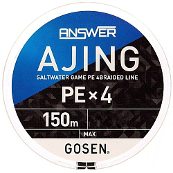 Шнур Gosen Answer Ajing PE X4 150m #0.2