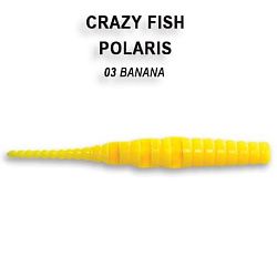 Силиконовые приманки Polaris 1.8" 5-45-3-3 жареная рыба