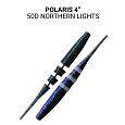 Силиконовые приманки Polaris 4" 38-100-50d-6 кальмар