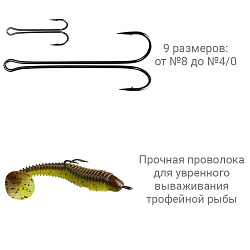Двойной крючок Crazy Fish Long Tail Double Hook №1/0 50 шт