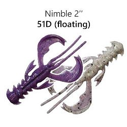 Силиконовые приманки Nimble 2" 50-50-51d-6-F кальмар