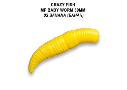 Силиконовые приманки MF Baby worm 1.2" 65-30-3-7 креветка+кальмар