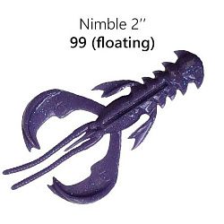 Силиконовые приманки Nimble 2" 50-50-99-6-F  кальмар