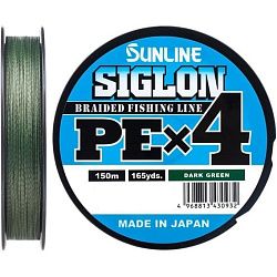 Шнур плетеный Sunline Siglon PE х4 150 м #0.6 (темн-зел.)