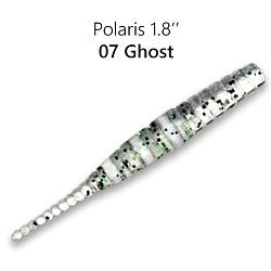 Силиконовые приманки Polaris 1.8" 5-45-7-3 жареная рыба