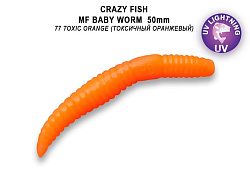 Силиконовые приманки MF Baby worm 2" 66-50-77-9 сладкий сыр