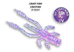 Силиконовые приманки Crayfish 1.8" 26-45-27-6 кальмар