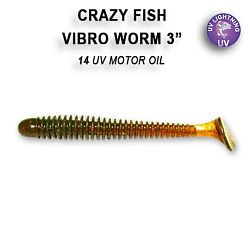 Силиконовые приманки Vibro worm 3" 11-75-14-6 кальмар
