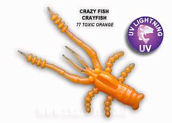 Силиконовые приманки Crayfish 1.8" 26-45-77-6 кальмар