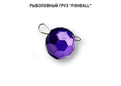 Груз DS "Fishball" 7 г 7 шт фиолетовый