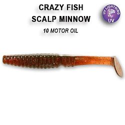 Силиконовые приманки Scalp minnow 3.2" 7-80-10-3 жареная рыба