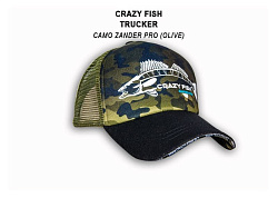 Кепка тракер Crazy Fish Camo Zander Pro olive M