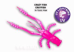 Силиконовые приманки Crayfish 1.8" 26-45-76-6 кальмар