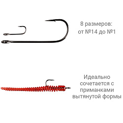 Одинарный крючок Crazy Fish Round Bent Joint Hook №6 10 шт