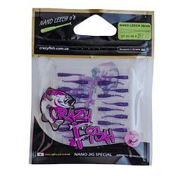 Силиконовые приманки Nano Leech 0.8" 97-20-98-6