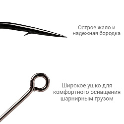 Одинарный крючок Crazy Fish Round Bent Joint Hook №1 10 шт