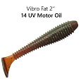 Силиконовые приманки Vibro Fat 2" 87-50-14-6